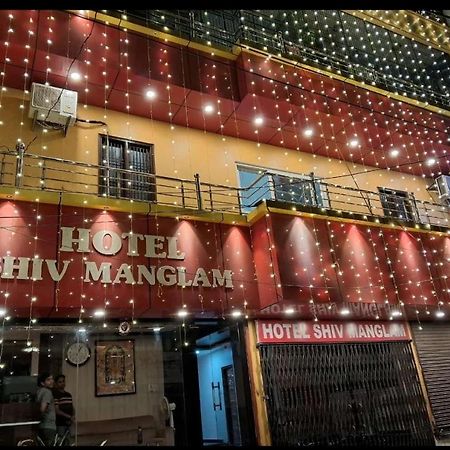 ורנאסי Hotel Shiv Mangalam Near Kashi Vishwanath Tample מראה חיצוני תמונה