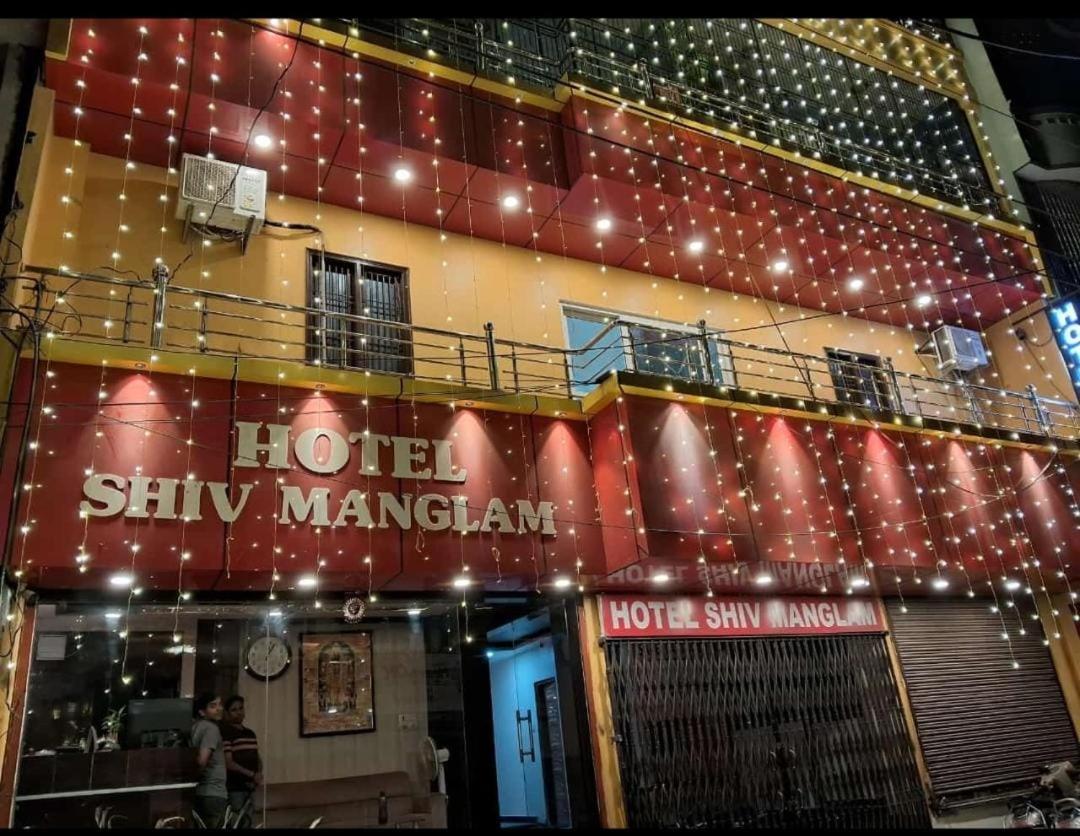 ורנאסי Hotel Shiv Mangalam Near Kashi Vishwanath Tample מראה חיצוני תמונה